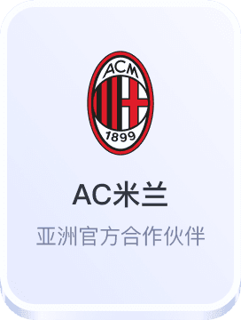 必发体育官方登录网站